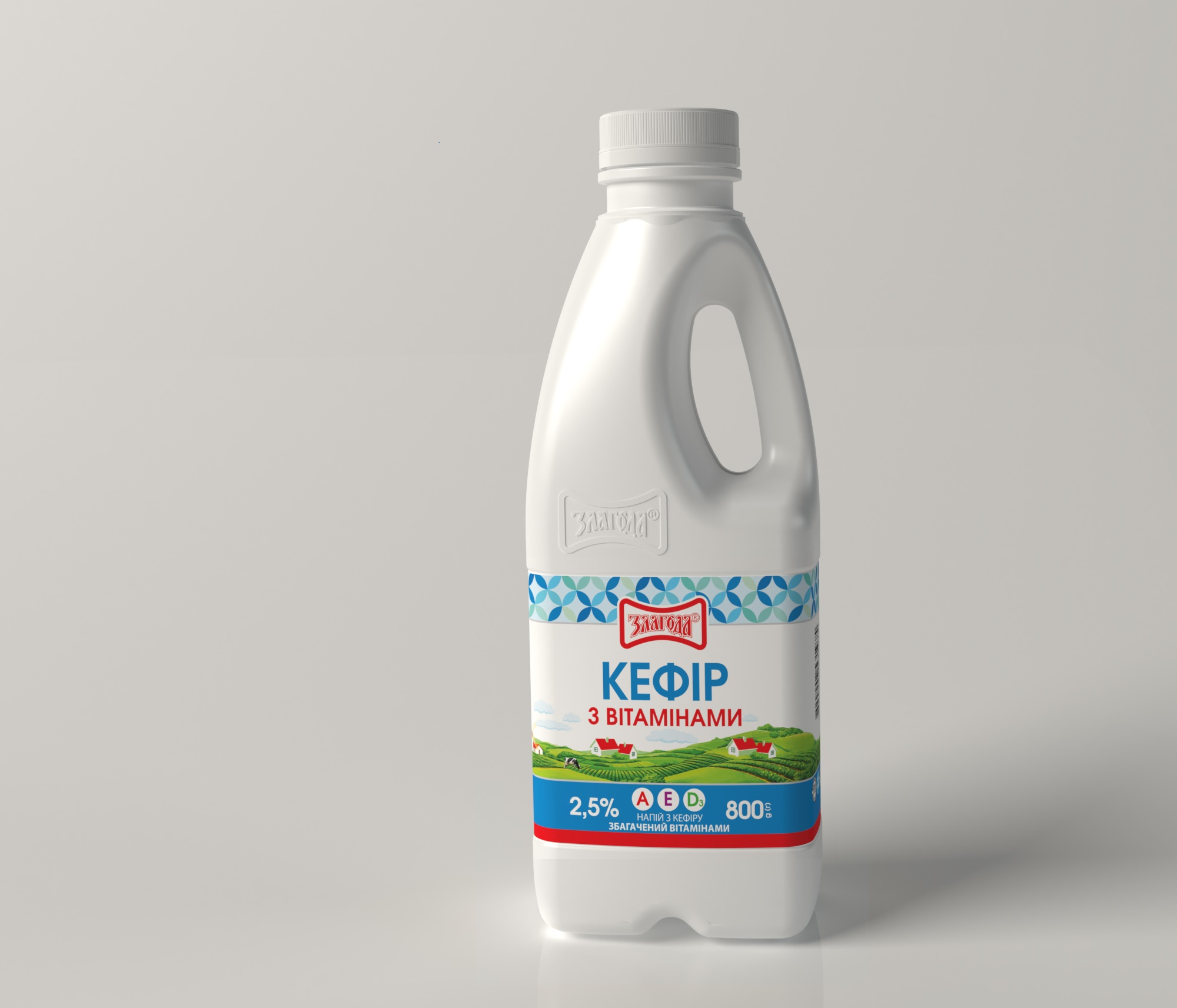 Кефір з вітамінами 2.5% 800гр Злагода